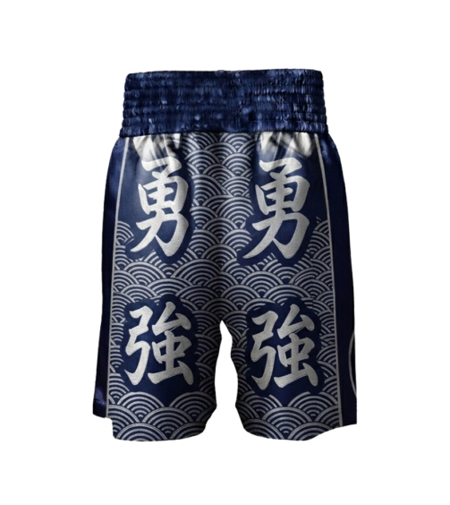 BOXING SHORTS 05x copy